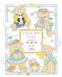 (image for) Heavenly Bunnies Birth Record